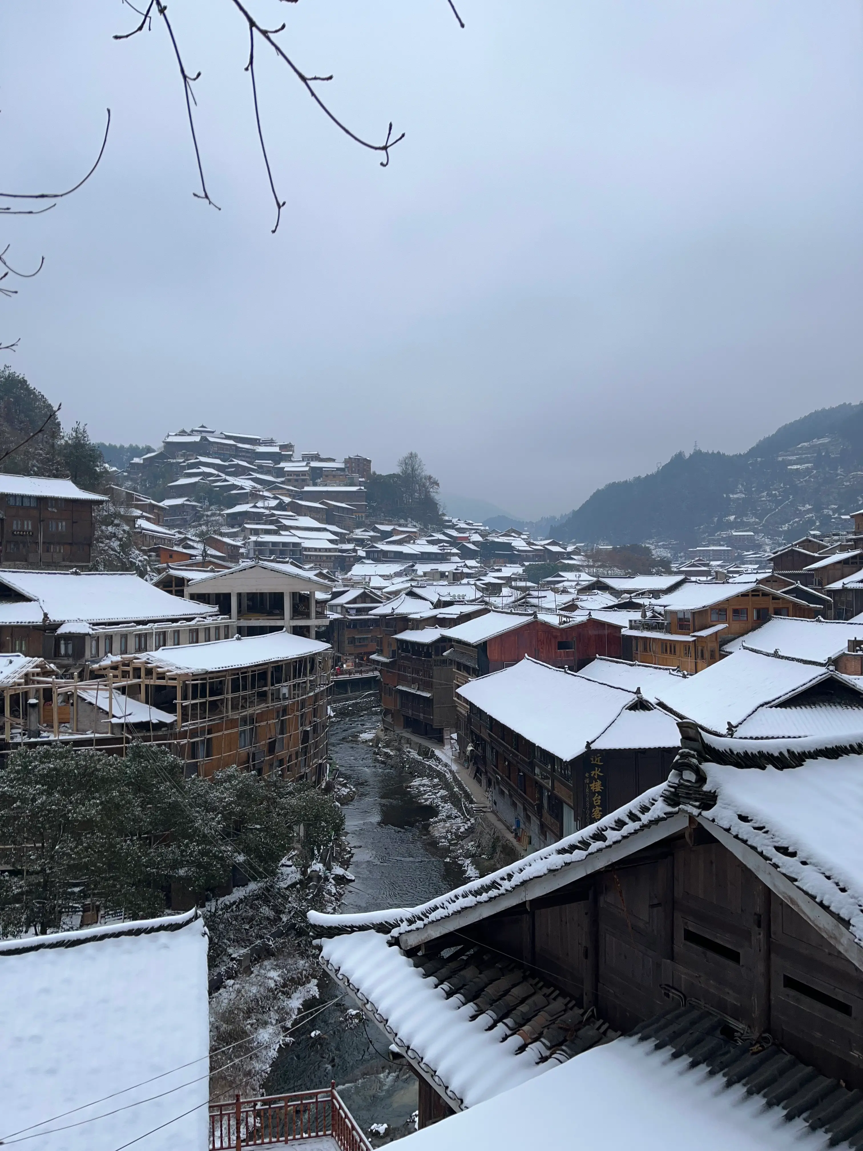 Xijiang Thousand Miao Stockaded Village